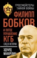 512498-covermid.jpg