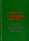 505698-covermid.jpg