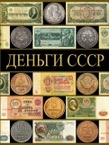 503428-covermid.jpg