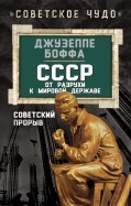 503344-covermid.jpg
