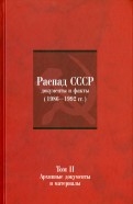 501618-covermid.jpg