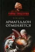 501588-covermid.jpg