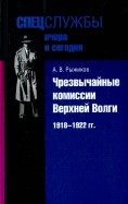 501586-covermid.jpg
