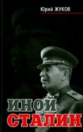 495877-covermid.jpg