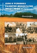 483841-covermid.jpg
