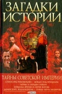 481960-covermid.jpg