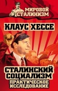 474326-covermid.jpg