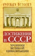 472530-covermid.jpg