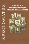 471254-covermid.jpg