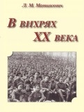 469987-covermid.jpg