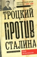 466597-covermid.jpg
