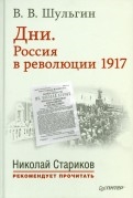 466228-covermid.jpg