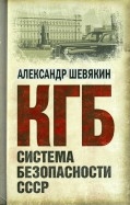 465679-covermid.jpg