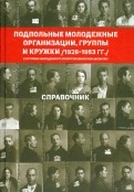 459619-covermid.jpg