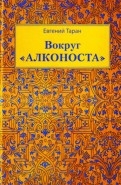 459133-covermid.jpg