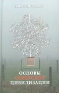 459130-covermid.jpg