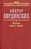 459034-covermid.jpg