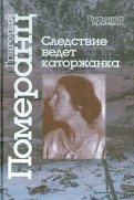 448137-covermid.jpg