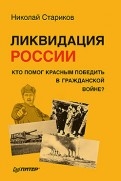 445910-covermid.jpg