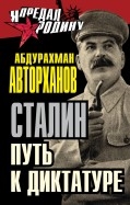 437398-covermid.jpg
