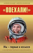 433337-covermid.jpg