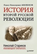 424389-covermid.jpg