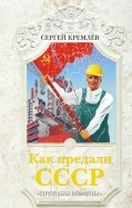 420265-covermid.jpg