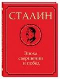 418612-covermid.jpg