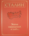 418611-covermid.jpg
