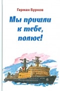 407989-covermid.jpg