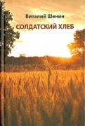 407986-covermid.jpg