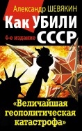 380192-covermid.jpg