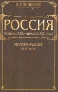 376685-covermid.jpg