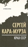 374958-covermid.jpg