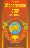 368035-covermid.jpg