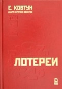 353831-covermid.jpg
