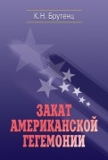 344811-covermid.jpg