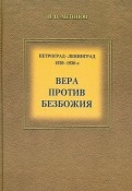 339153-covermid.jpg