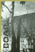 338745-covermid.jpg