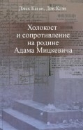 332649-covermid.jpg