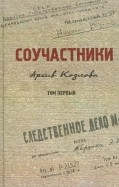 332645-covermid.jpg