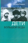 330560-covermid.jpg