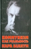 317822-covermid.jpg