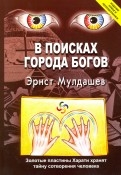 581782-covermid.jpg
