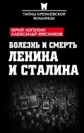 575931-covermid.jpg