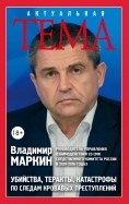 572868-covermid.jpg