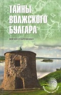 569530-covermid.jpg