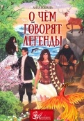 549845-covermid.jpg