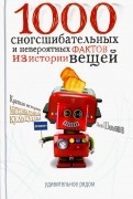 546954-covermid.jpg