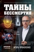 537818-covermid.jpg